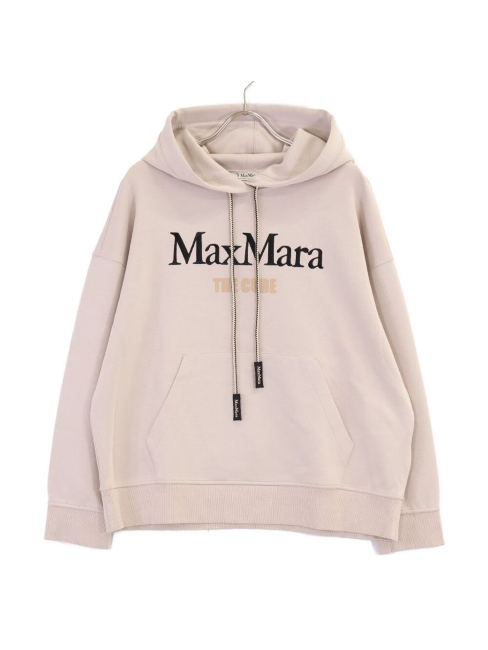 Max Mara S Beige Agata Cotton Jersey Hoodie